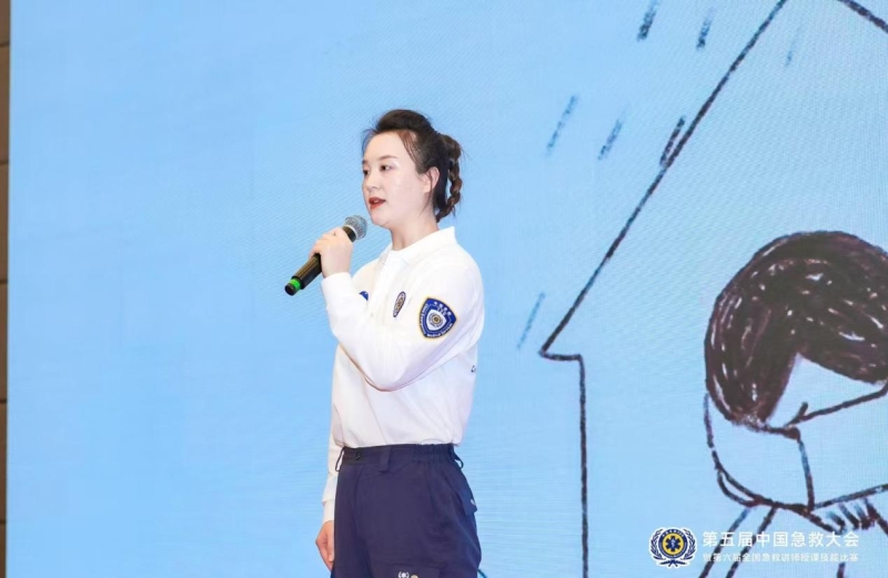 凯发K8天生赢家一触即发在第六届全国急救讲师授课技能比赛中荣获佳绩