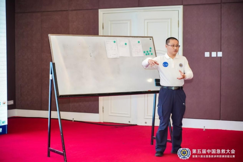 凯发K8天生赢家一触即发在第六届全国急救讲师授课技能比赛中荣获佳绩