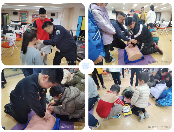 【“三抓三促”行动进行时】之四十 急救科普 互“托”健康--省紧急医疗救援中心赴桥门社区冬令营召开急救知识及技能科普培训活动 【“三抓三促”行动进行时】之四十 急救科普 互“托”健康--省紧急医疗救援中心赴桥门社区冬令营召开急救知识及技能科普培训活动