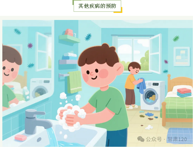 从急救数据看夏季健康风险 从急救数据看夏季健康风险