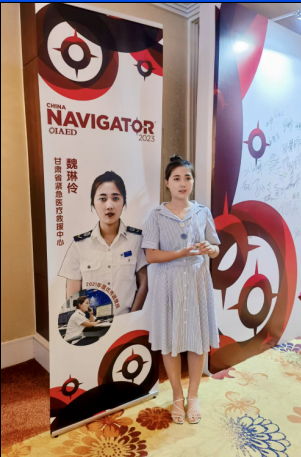 科技赋能助急救 精准调度护生命——凯发K8天生赢家一触即发医疗优先分级调派系统应用成效显著 科技赋能助急救 精准调度护生命——凯发K8天生赢家一触即发医疗优先分级调派系统应用成效显著