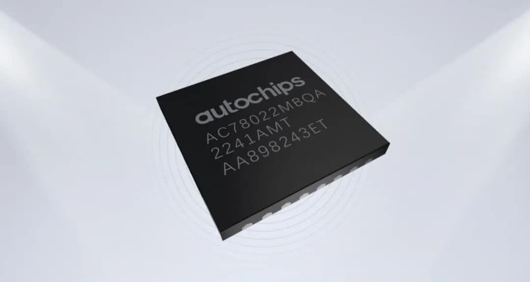 K8凯发(中国)智芯车规级MCU芯片AC7802x一次性成功点亮 实现“中国芯”又一突破