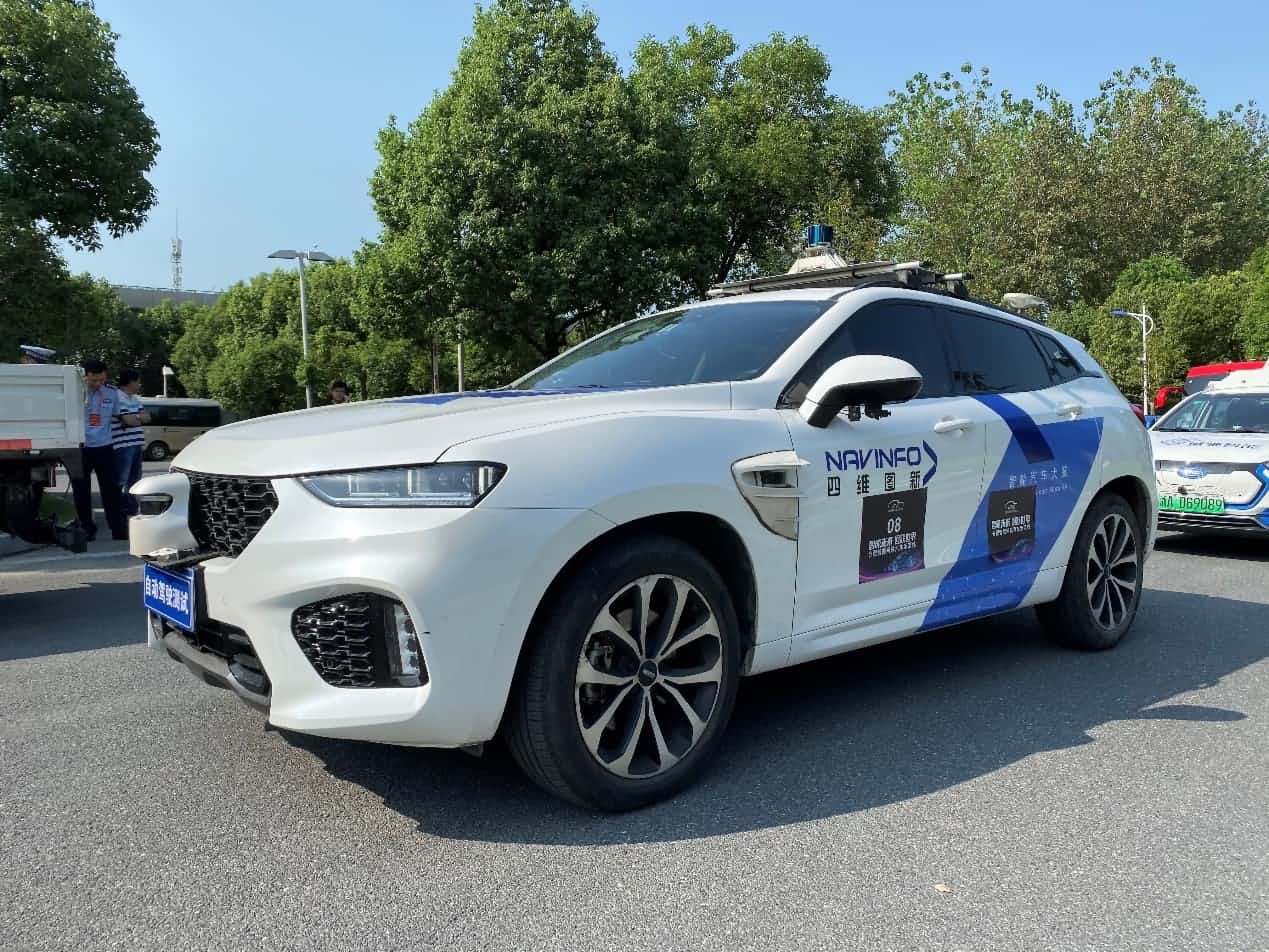 合肥智能网联汽车示范线正式启动 K8凯发(中国)自动驾驶车合肥 “开跑”