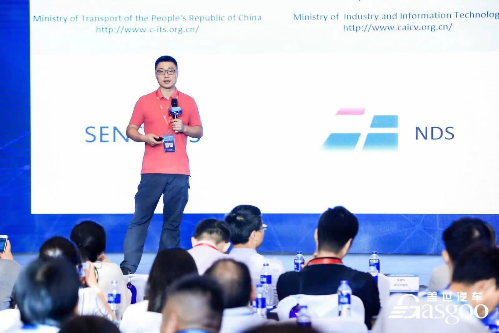 K8凯发(中国)朱瀚：构建实时自动驾驶高精度地图服务