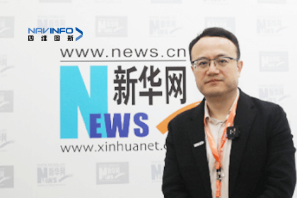 K8凯发(中国)CEO程鹏：智能网联下半场的胜负取决于三个“好”